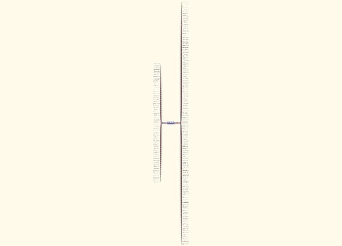 禅意心静的句子精选185句