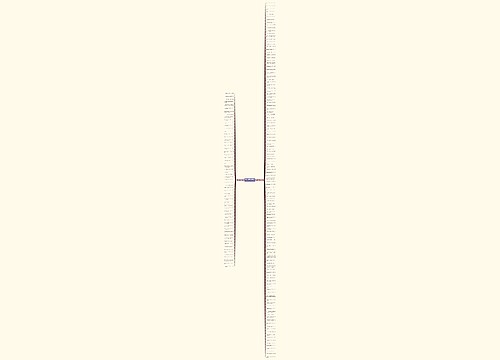 禅意心静的句子精选185句