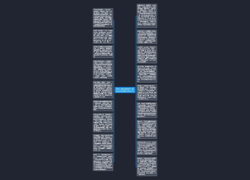 描写人物美食的句子_(描写看到美食流口水的句子) 描写人物美食的句子_(描写看到美食流口水的句子)