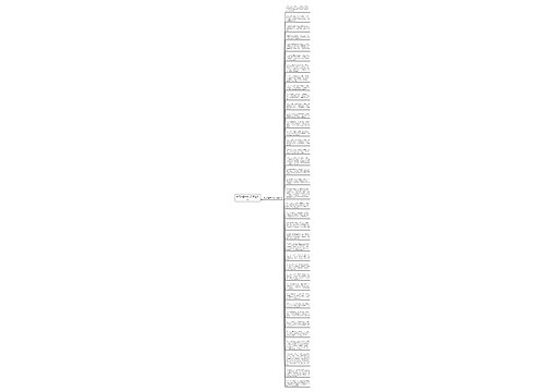 中元节图片和句子精选38句