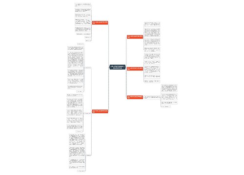 小学二年级作文杭州烂苹果乐园优选5篇 小学二年级作文杭州烂苹果乐园优选5篇