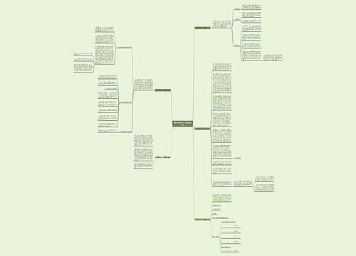 司法局宣传工作总结(共5篇)