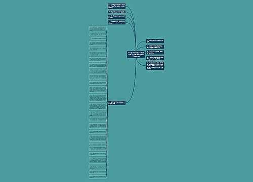 关于生活的霸气句子说说心情_(女人喝酒霸气的句子说说心情) 关于生活的霸气句子说说心情_(女人喝酒霸气的句子说说心情)