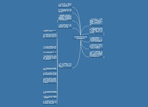 坚持爱情的唯美说说(相爱的说说唯美句子) 坚持爱情的唯美说说(相爱的说说唯美句子)