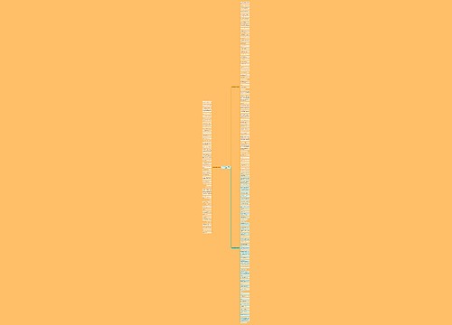 与动物作比较的句子精选152句