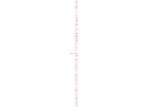形容纯净的句子精选120句