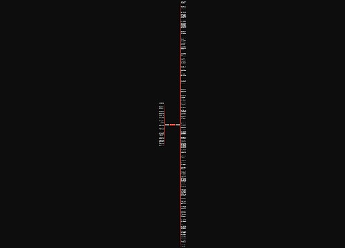 宝宝睡着的句子精选151句