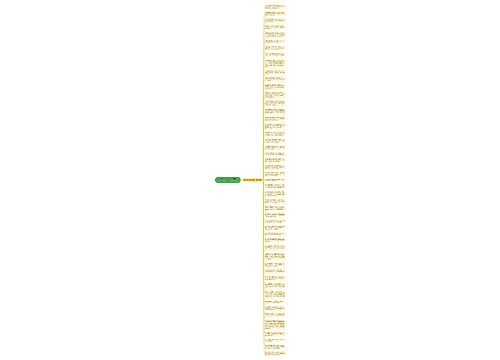 表达思念感情的句子精选49句