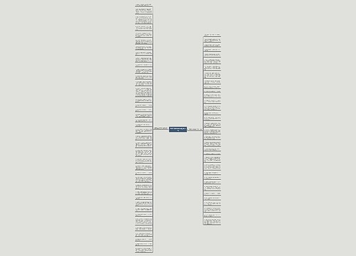 赞美雪的经典句子精选74句 赞美雪的经典句子精选74句