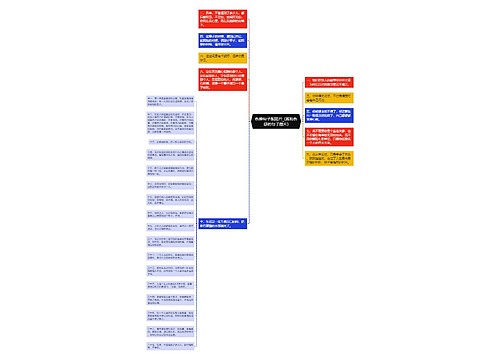 伤感句子配图片_(孤独伤感的句子图片) 伤感句子配图片_(孤独伤感的句子图片)