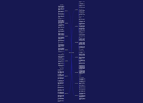 我会变作文(推荐14篇)