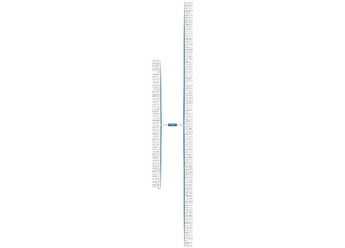 漂泊不定的句子精选139句 漂泊不定的句子精选139句