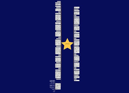 兰州疫情句子正能量(兰州疫情正能量短句唯美) 兰州疫情句子正能量(兰州疫情正能量短句唯美)