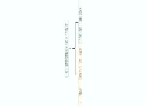 下半年励志的句子精选152句