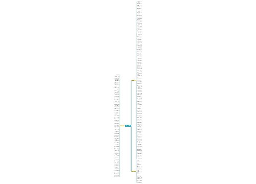 毕业励志文艺句子精选166句 毕业励志文艺句子精选166句