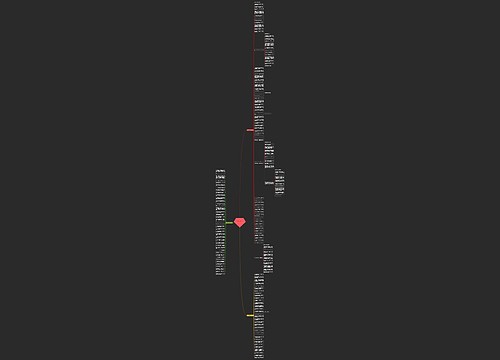 赞美脚的唯美句子 赞美脚的唯美句子