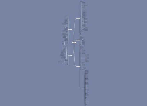 免费下载水稻收购合同范本(通用5篇) 免费下载水稻收购合同范本(通用5篇)