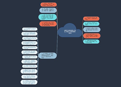 有吸引力的朋友圈句子美食_(有吸引力的朋友圈句子图片) 有吸引力的朋友圈句子美食_(有吸引力的朋友圈句子图片)