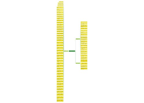 感谢医生医术精湛的句子 感谢医生医术精湛的句子