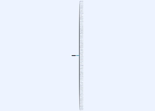 剖析成语句子精选100句