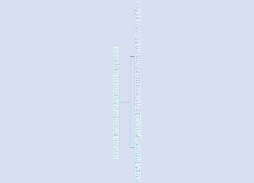 甜到腻的句子精选192句