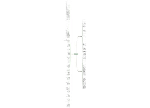 形容小龙虾美食诱人的句子有哪些 形容小龙虾美食诱人的句子有哪些
