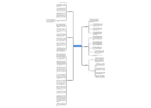 怎么判断是翡翠原石 怎么判断是翡翠原石