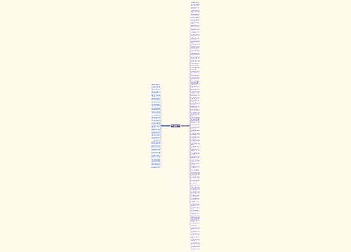 侧面表达喜欢你的句子精选107句