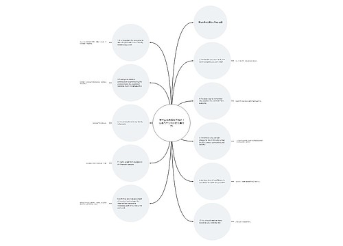 高中生优美短句子摘抄_(适合高中生摘抄的优美句子) 高中生优美短句子摘抄_(适合高中生摘抄的优美句子)