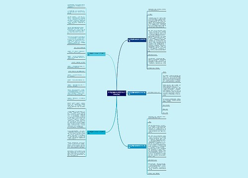 关于疫情窗外的风景作文700字(5篇)