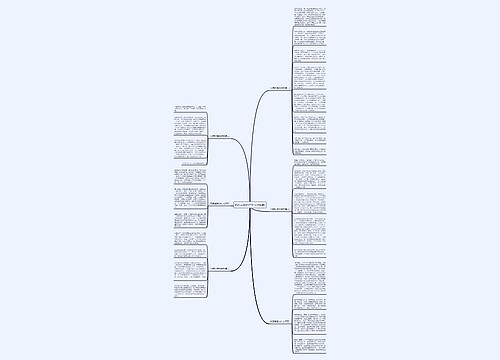 热爱祖国的作文(优选6篇)