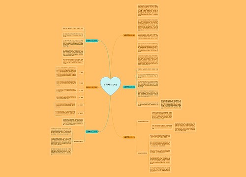 翡翠原石怎么打磨 翡翠原石怎么打磨