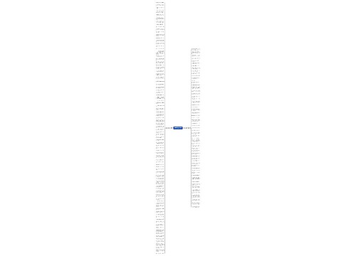 我很担心你的句子精选149句