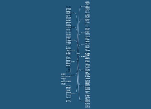 冬天窗外即景500字作文(汇总15篇)