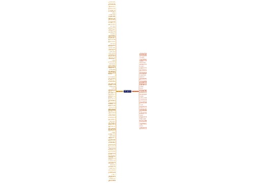 姐姐去世了伤心句子精选114句