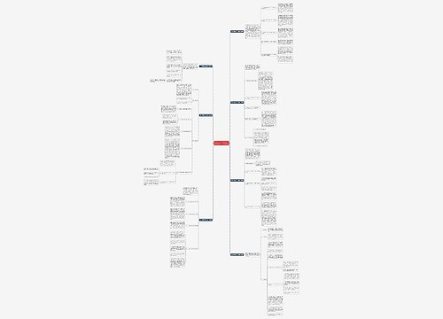 2022青海优抚工作计划(共7篇)