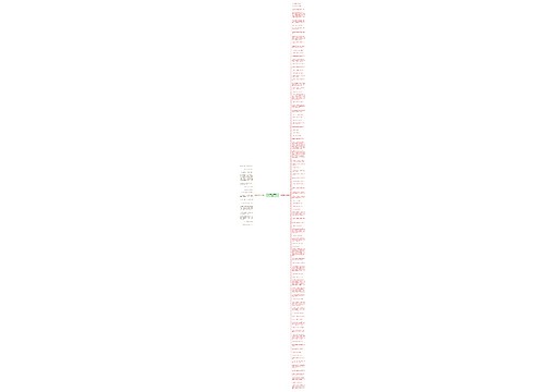 古色古风的句子精选111句