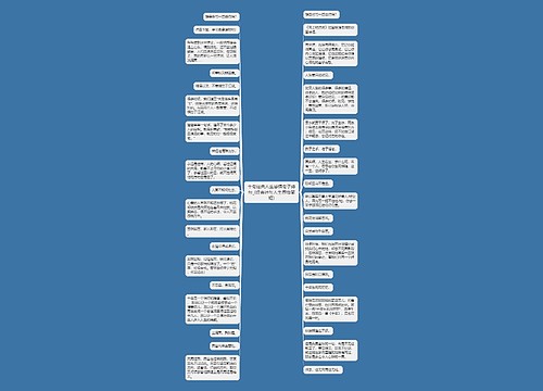 十句经典人生感悟句子诗句_(经典诗句人生感悟简短)