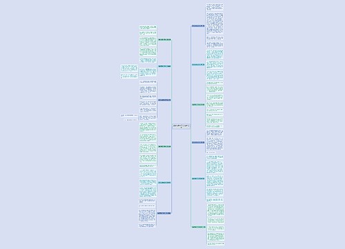 蚂蚁吃蜗牛吗作文推荐12篇 蚂蚁吃蜗牛吗作文推荐12篇
