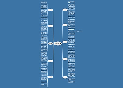 相信自己作文(精选10篇) 相信自己作文(精选10篇)