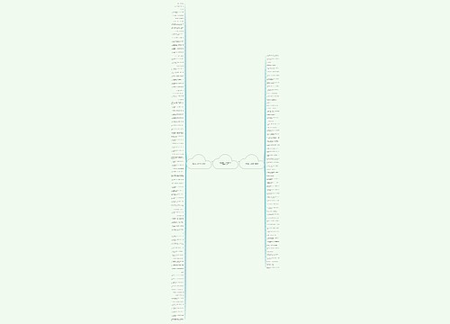 怎么改第一人称叙述句子精选156句