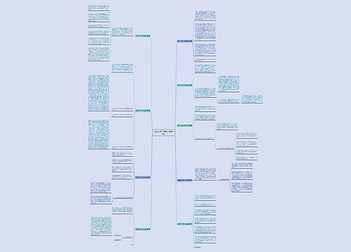 信息工作工作总结(推荐9篇)