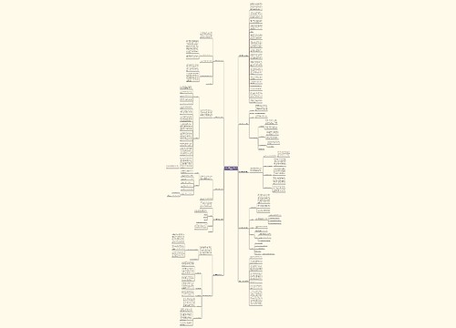 区对外宣传工作计划(必备10篇)