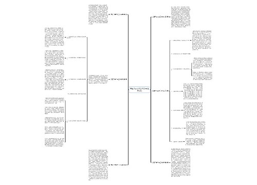 党建干事半年工作总结(通用6篇)