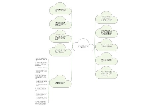 让人感动的爱情句子(让人感动的句子) 让人感动的爱情句子(让人感动的句子)