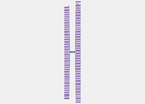 耐心的句子致自己简短_(关于自己的句子简短)