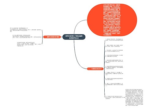 搞笑的爱情句子简短(幽默爱情搞笑短句) 搞笑的爱情句子简短(幽默爱情搞笑短句)