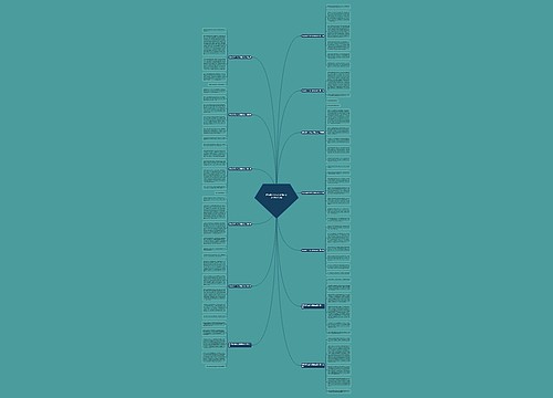 四年级学生作文美丽的家乡(推荐13篇)