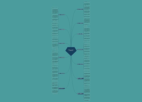 四年级学生作文美丽的家乡(推荐13篇)