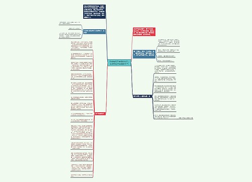 形容媳妇不孝顺的句子_(批评媳妇不孝顺的句子) 形容媳妇不孝顺的句子_(批评媳妇不孝顺的句子)